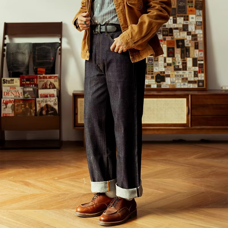 Hawthorne Workwear Jean