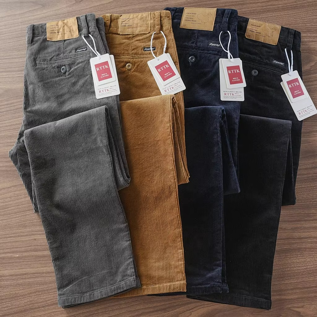 Ellery Corduroy Trousers
