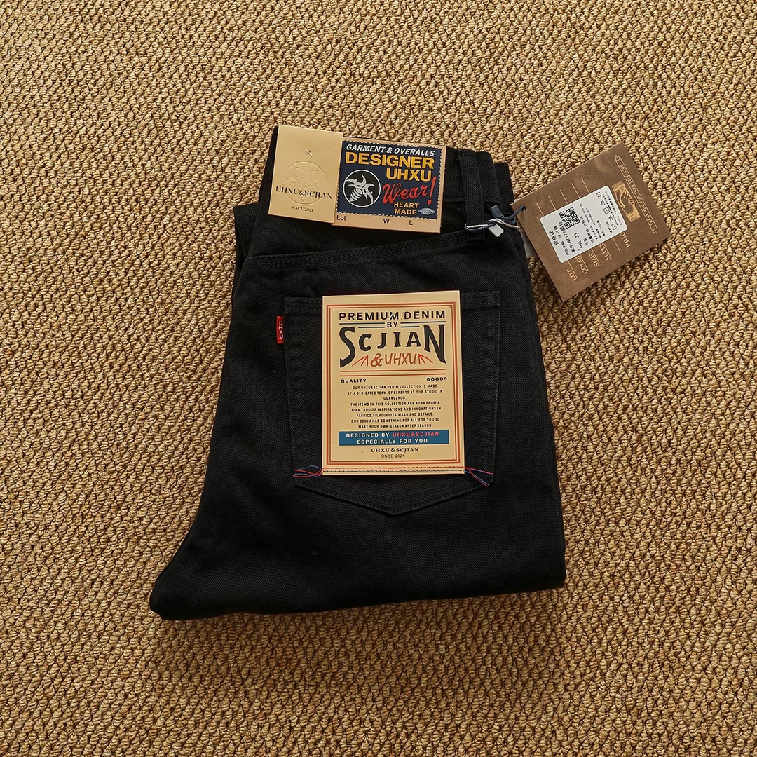 Porter Denim Jeans
